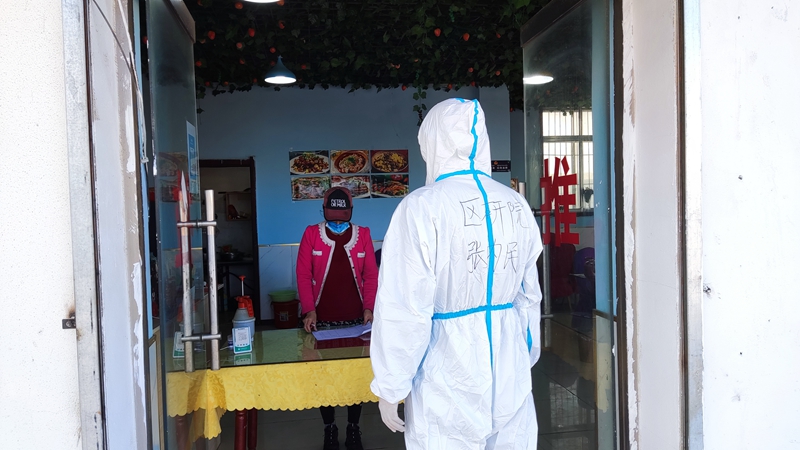 陜西地礦區(qū)研院西藏分公司積極參與西藏阿里地區(qū)疫情防控志愿服務(wù)活動