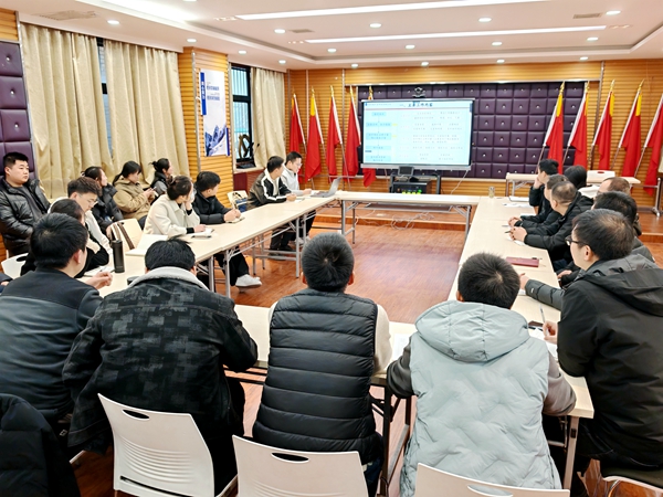 我公司舉辦職工技術交流培訓小講堂