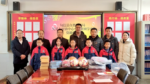 我公司3S 國土勘測規劃院（3S 國土勘測規劃事業部）工作總結暨干部述職大會順利召開