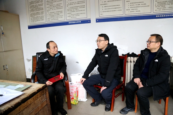 陜西地礦區研院領導班子開展節前走訪慰問