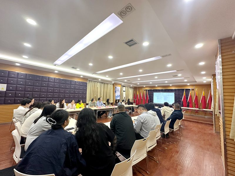 陜西地礦區研院召開AI應用案例分享會