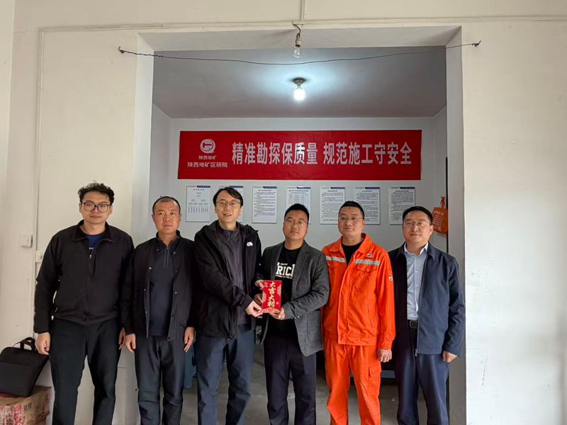 范樂偉深入雅店煤礦二采區(qū)水文地質(zhì)補勘項目 檢查并慰問一線員工